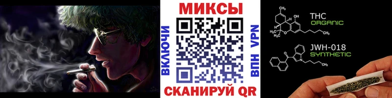 Купить  Устюжна  БУТИРАТ 99% 