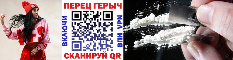 Купить где  Устюжна  ГЕРОИН Heroin 