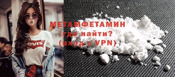 PSILOCYBIN Гусиноозёрск