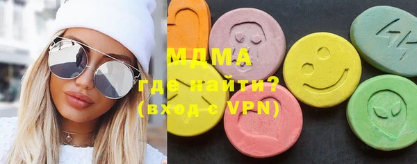 PSILOCYBIN Гусиноозёрск