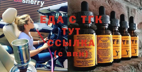 PSILOCYBIN Гусиноозёрск