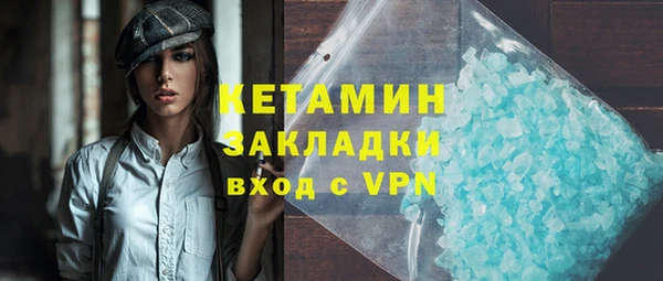 PSILOCYBIN Гусиноозёрск