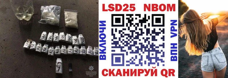 Лсд 25 экстази кислота  Купить  Устюжна 